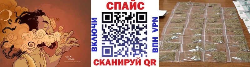 кракен маркетплейс  где купить наркотик  Кузнецк  БУТИРАТ жидкий экстази 
