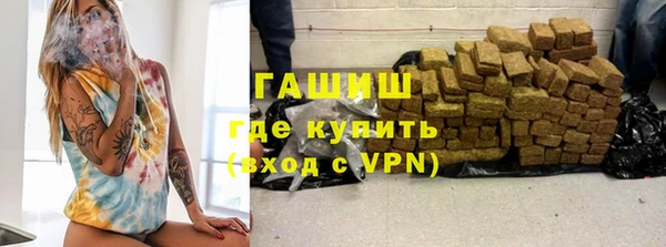 прущая мука Белоозёрский