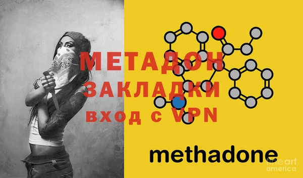 индика Беломорск