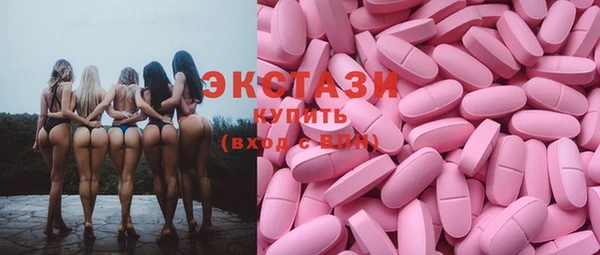 прущая мука Белоозёрский