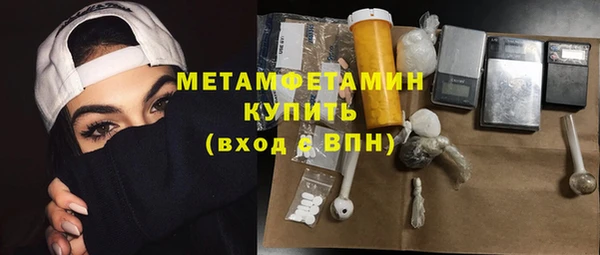 прущая мука Белоозёрский