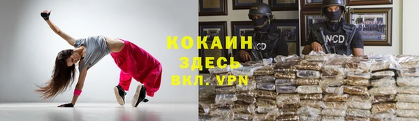прущая мука Белоозёрский