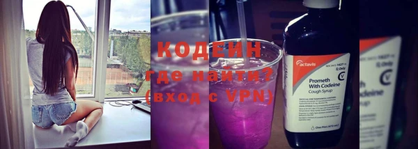 тгк Белокуриха