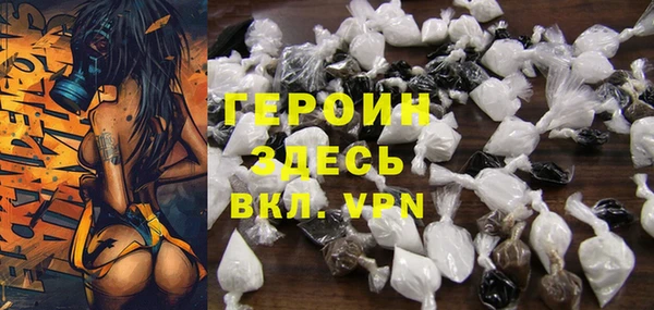прущая мука Белоозёрский