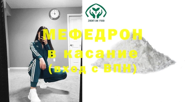 прущая мука Белоозёрский
