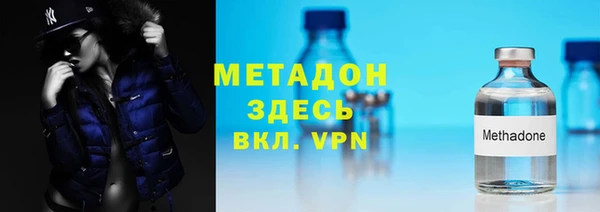 тгк Белокуриха