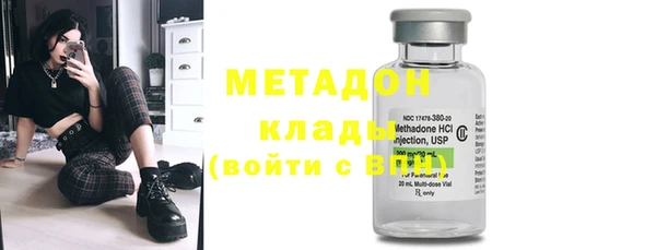 прущая мука Белоозёрский