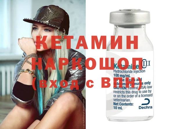 тгк Белокуриха