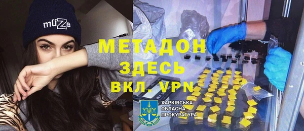индика Беломорск