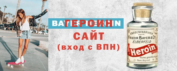 индика Беломорск