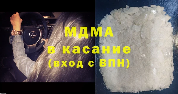 альфа пвп Семилуки