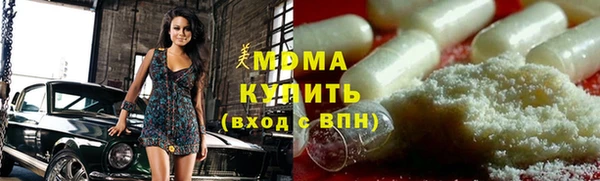 прущая мука Белоозёрский