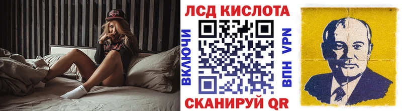 OMG ссылка  Кузнецк  Марки NBOMe 1500мкг 